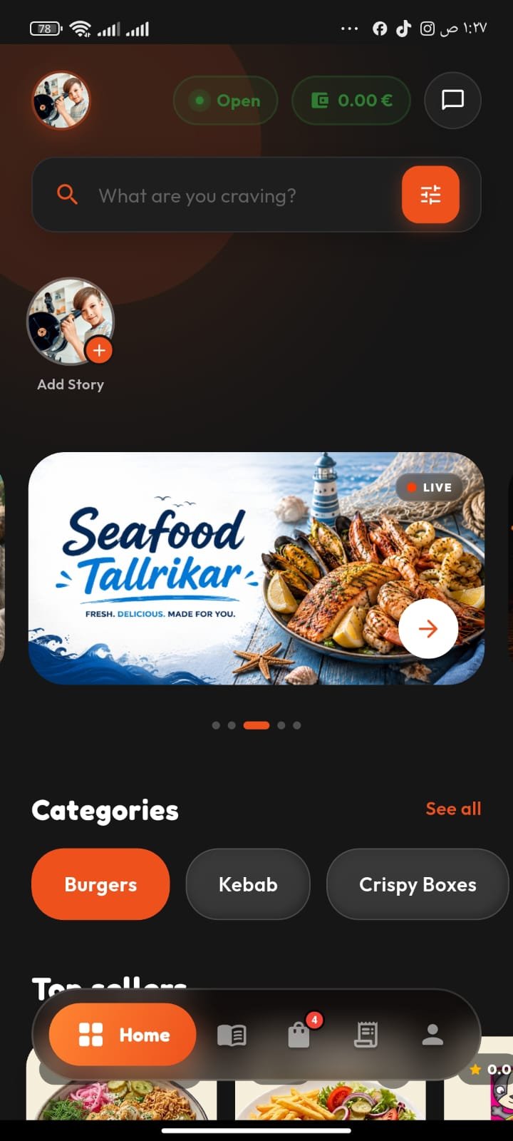 App screen Main